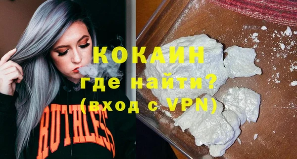 MDMA Карталы