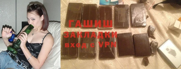 MDMA Карталы