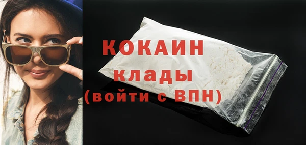 спайс Касимов