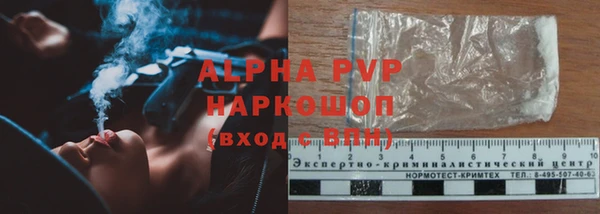 MDMA Карталы