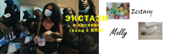 спайс Касимов