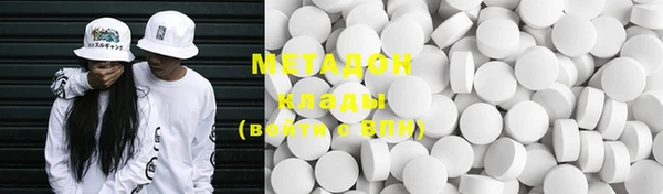шишки Карпинск