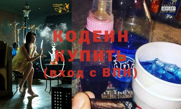 MDMA Карталы