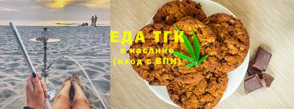 спайс Касимов