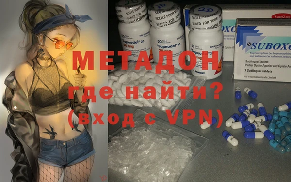 шишки Карпинск