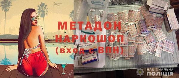 мет Кинешма