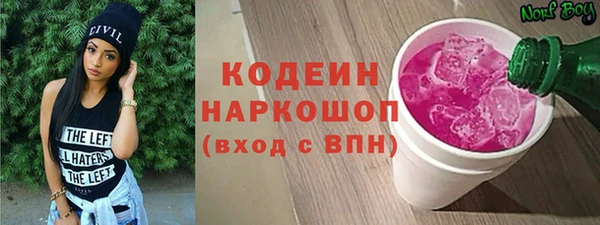 MDMA Карталы